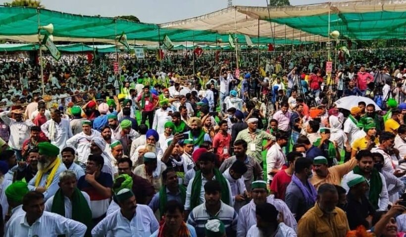Kisan Maha-Panchayat