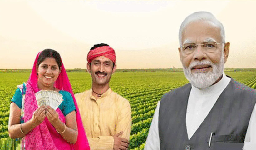 Kisan